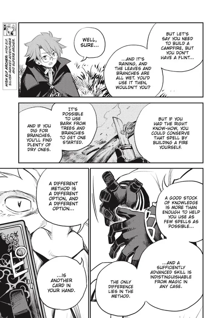 Goblin Slayer Chapter 67 image 15_optimized